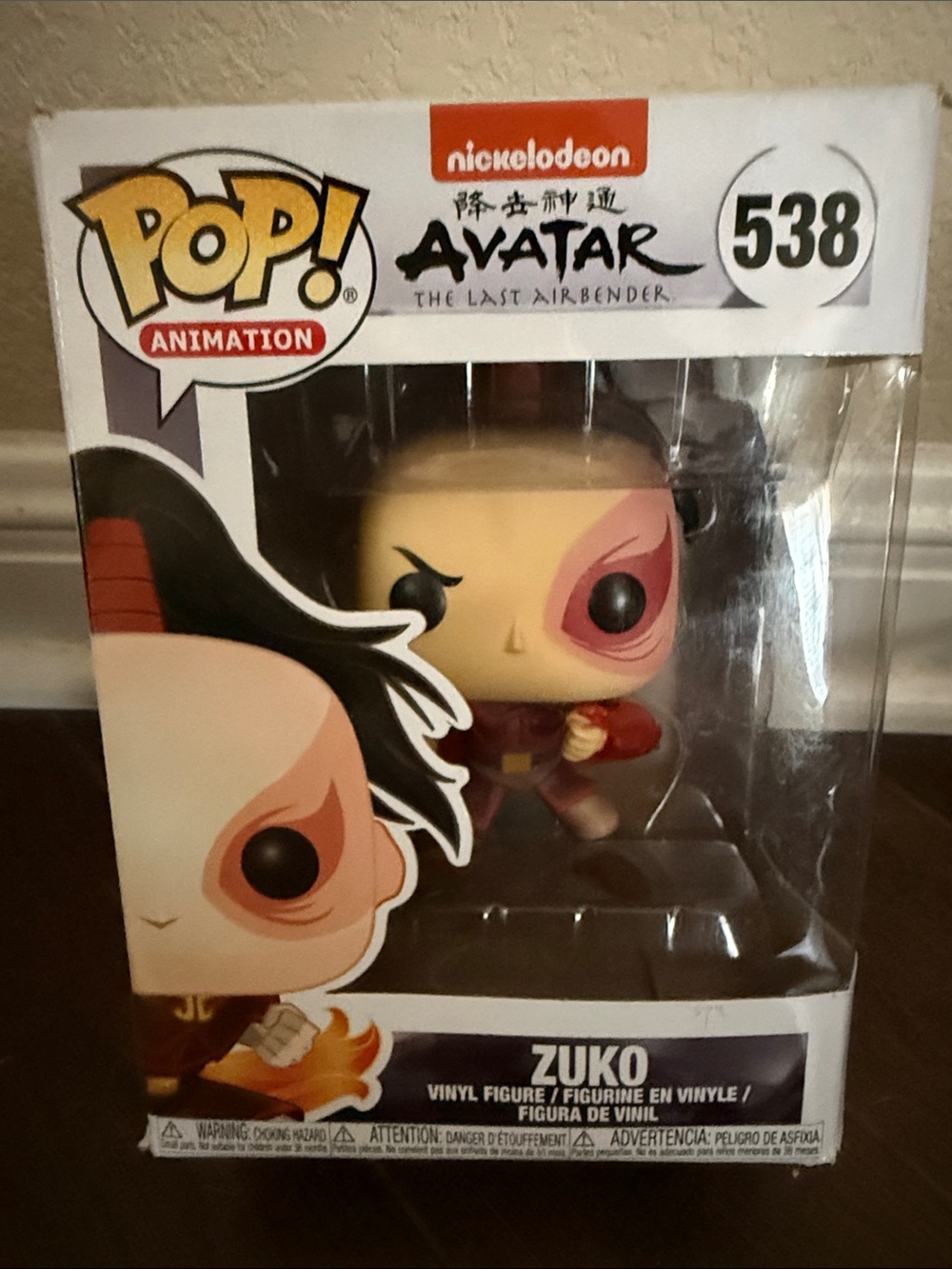 Funko Pop! Animation Avatar Zuko Vinyl Figure - Avatar the last Airbender 538